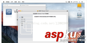 mac安装vmware,tools,mac,os,vmware,vmware12