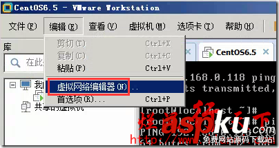 vmware,workation,双卡