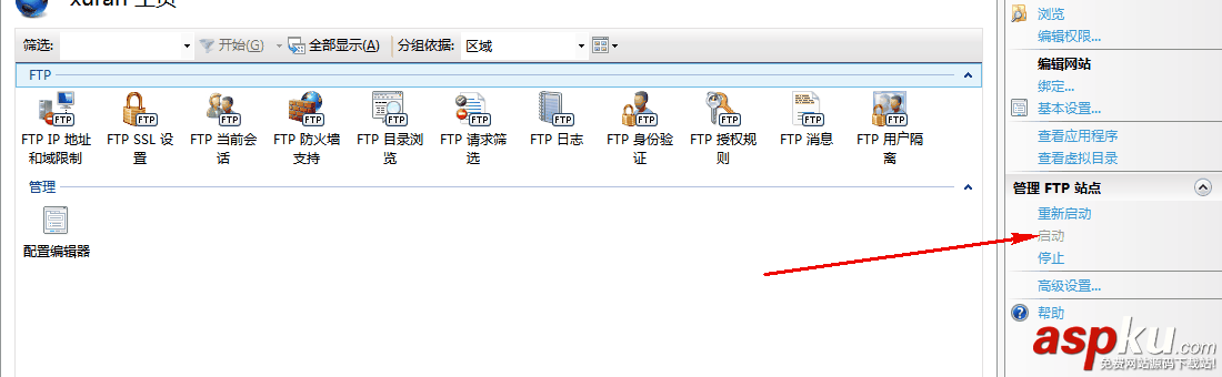 FTP,window,window8.1