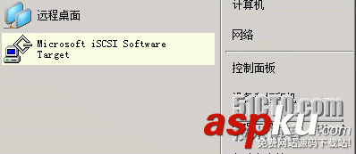 2008,R2,iSCSI存储