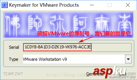 Win10,VMware,workstation