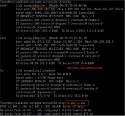 VMware,CentOS,多网卡,网卡,ip设置