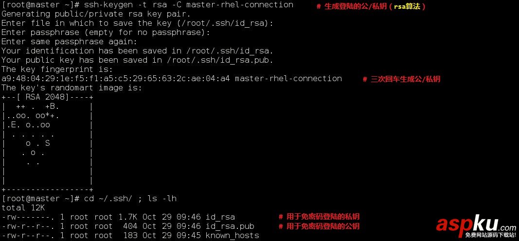 ssh更改端口号,ssh,远程登录