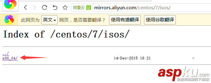 Linux,虚拟机,Centos7.0