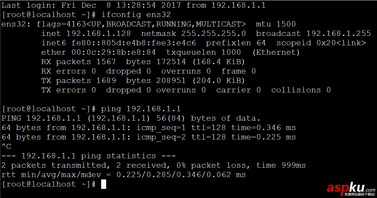 虚拟机,ping,物理机,vmware