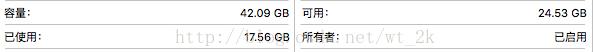 virtualbox,osx,扩容