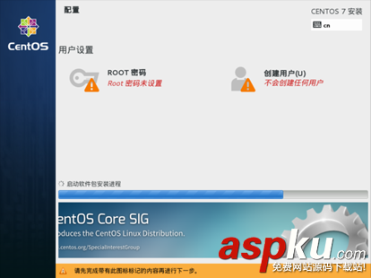 u盘安装centos7.0,双系统安装centos7,u盘安装centos双系统