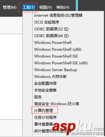 win2012增加新硬盘,挂载硬盘