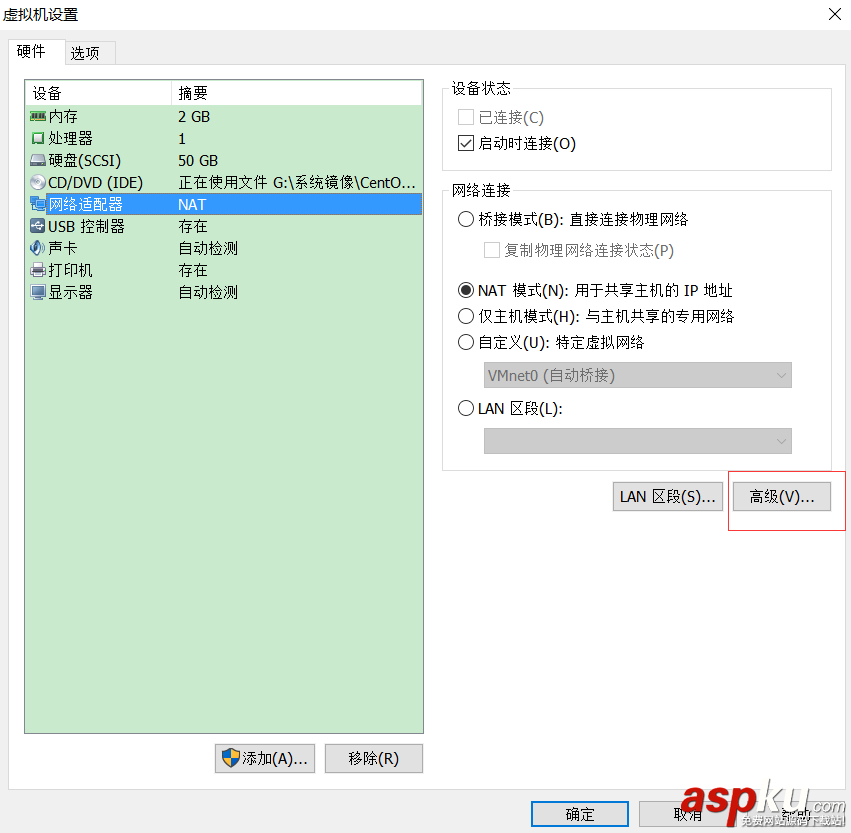 VMware11.0.0,vmware,克隆