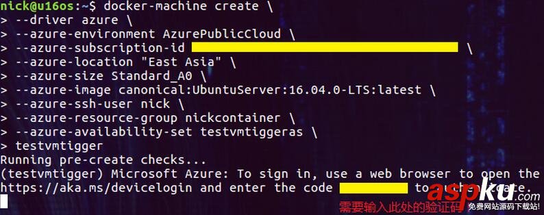 Docker,Machine,Azure,虚拟主机