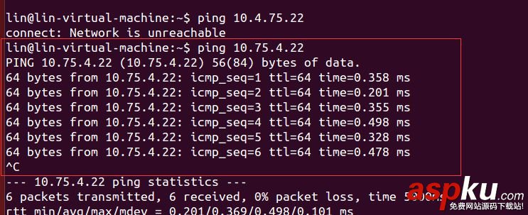 ubuntu14.04,桥接网络,ubuntu,14.04,ssh