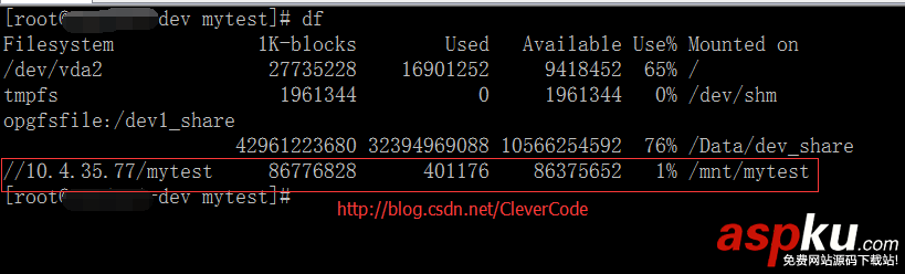 mount挂载windows共享,centos挂载共享目录,mount,挂载共享目录