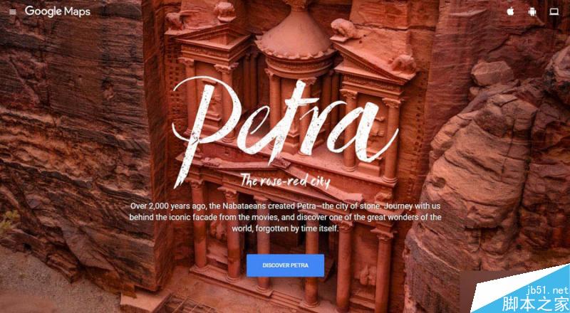 petra