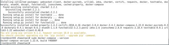 CentOS7,虚拟机,docker,套件