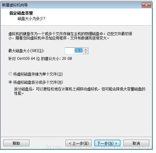 centos7,安装,配置