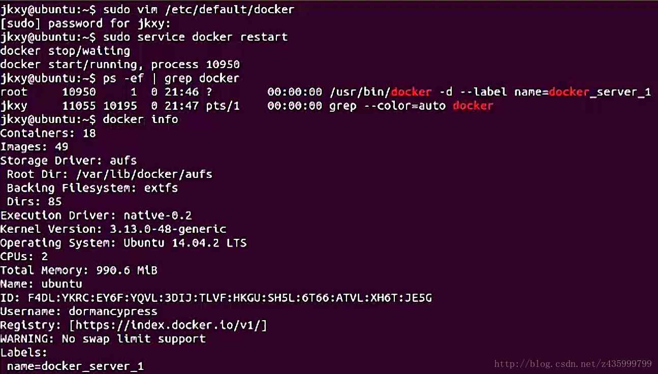 docker,守护进程