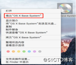 VMWare12,安装,苹果,MacOSX