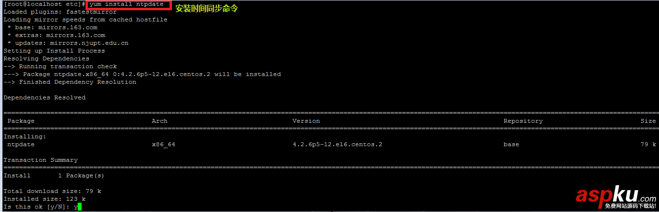 centos,安装,zabbix