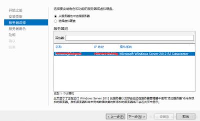 云服务器,iis,ftp