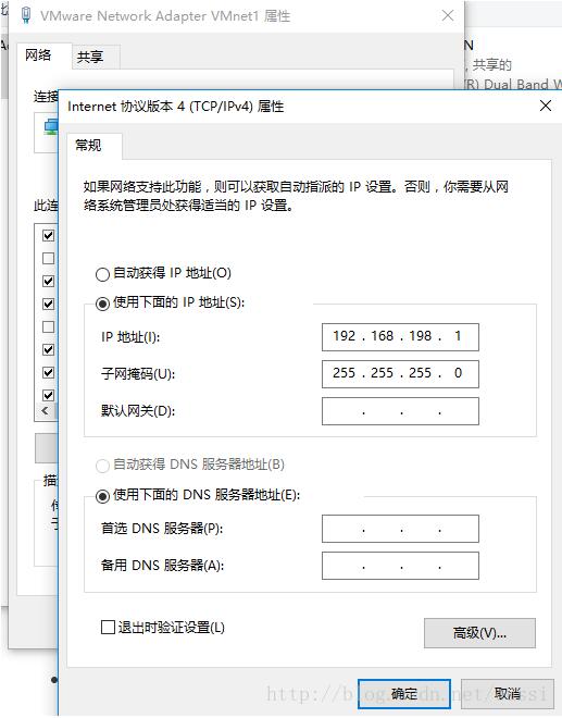 VMware,访问,外网