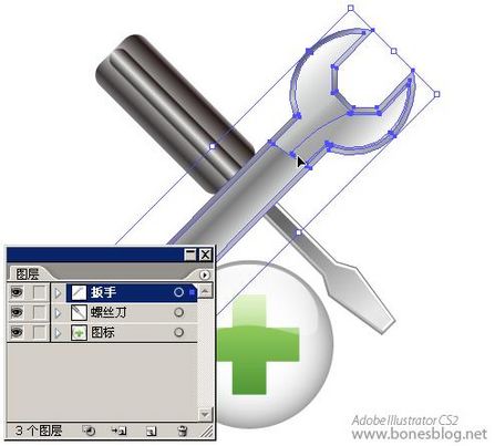 Illustrator绘苹果风格图标：组合技巧_网页教学网转载