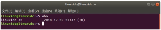 Linux,who,命令