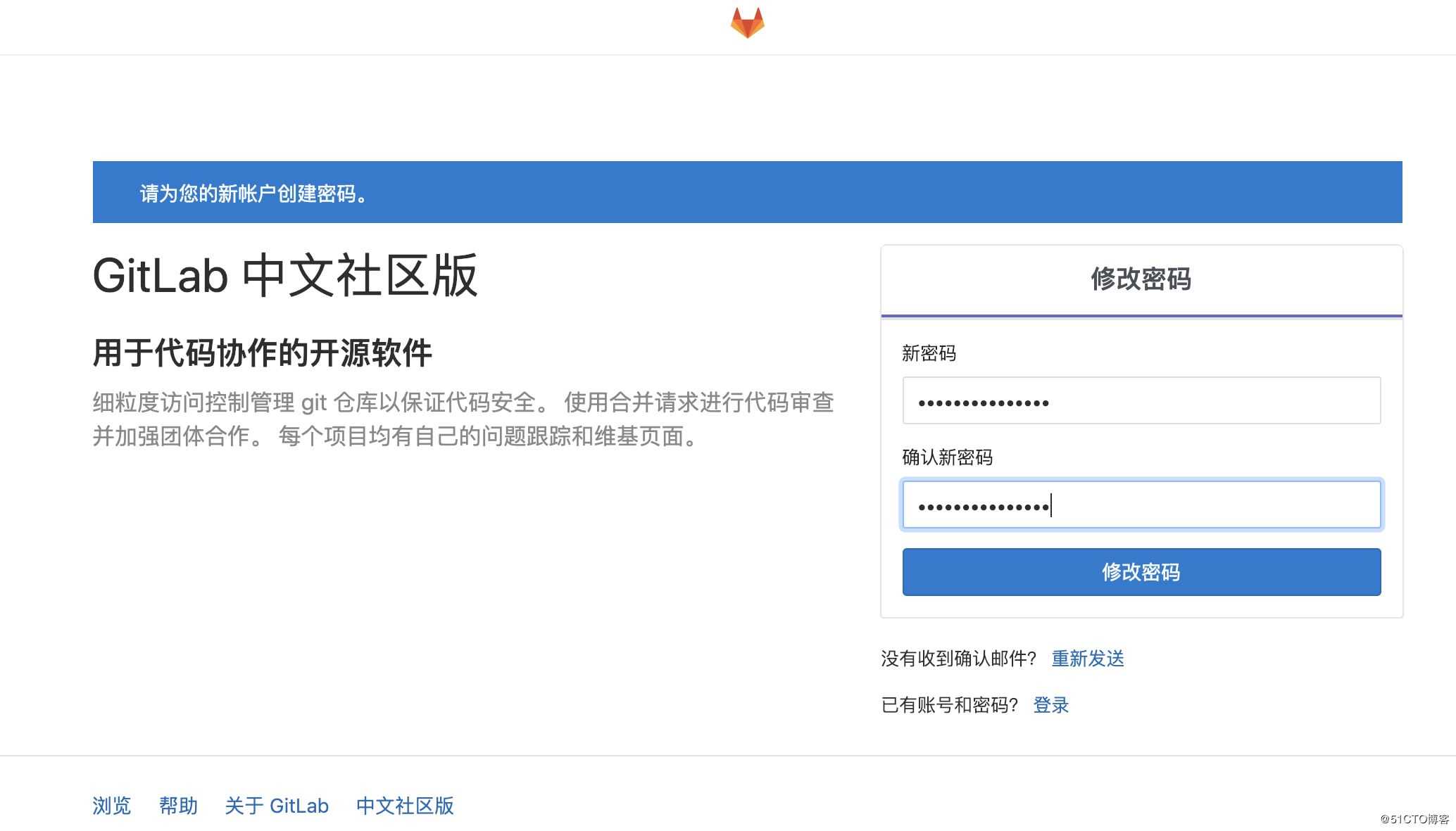 Docker,compose,一键部署,gitlab