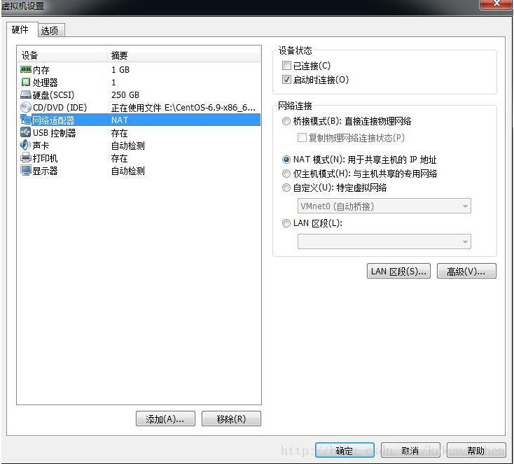 VMware,ip,网段