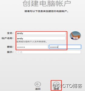 VMWare12,安装,苹果,MacOSX