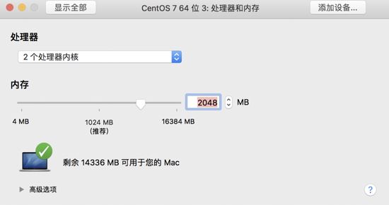 CentOS7,虚拟机,docker,套件