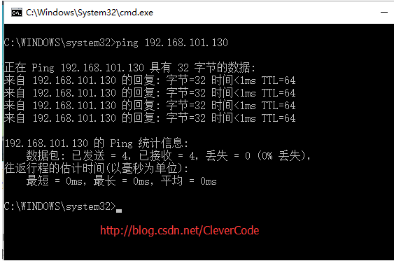 VMware,Nat,静态IP