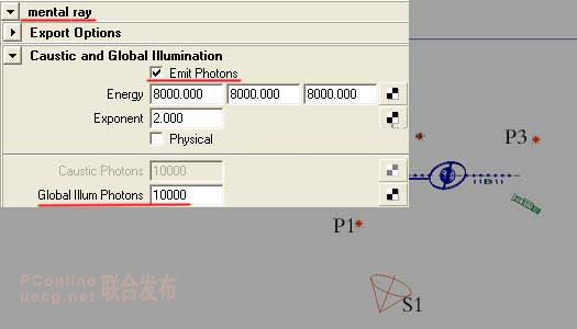 combustion制作湖南电视台新闻联播片头 武林网 combustion教程