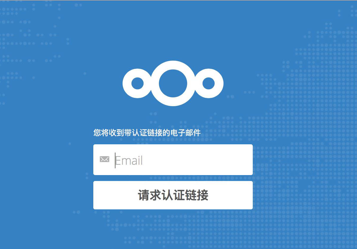 docker,nextcloud,网盘