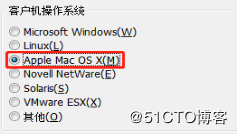 VMWare12,安装,苹果,MacOSX