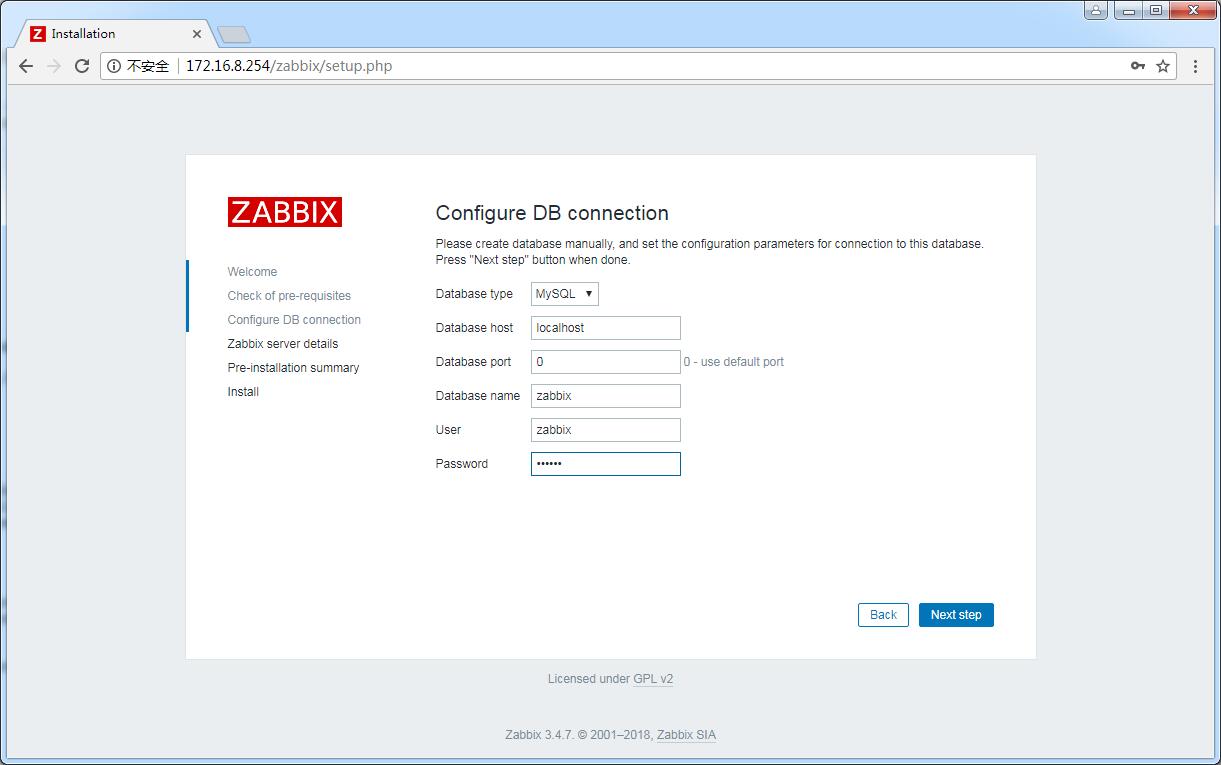 Centos,zabbix,源码,安装