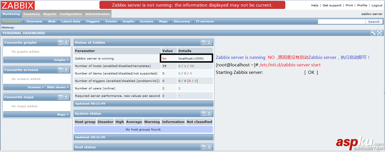 centos,安装,zabbix