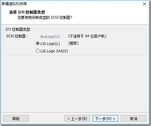 VMWare,安装,Centos 7.3