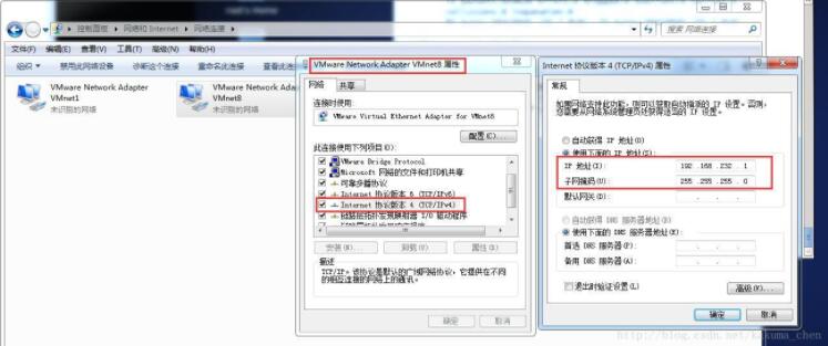 VMware,ip,网段