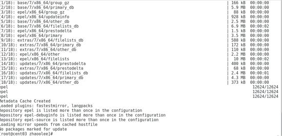 CentOS7,虚拟机,docker,套件