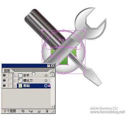 Illustrator绘苹果风格图标：组合技巧_网页教学网转载