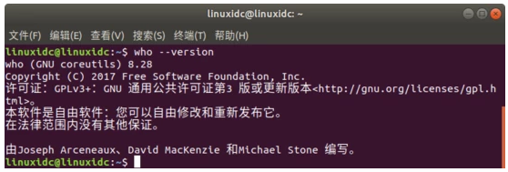 Linux,who,命令