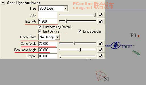 combustion制作湖南电视台新闻联播片头 武林网 combustion教程