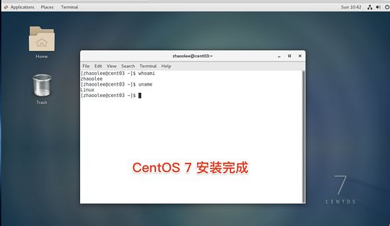 CentOS7,虚拟机,docker,套件