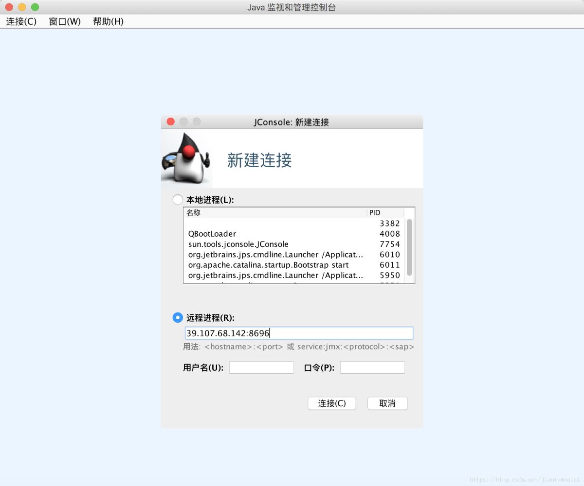 jconsole,监听,远程,Tomcat