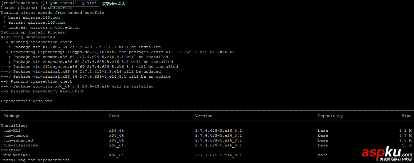 centos,安装,zabbix