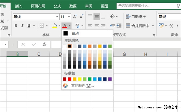 涨姿势了：为何黑白比彩色照片更高大上？