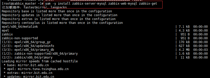 centos7,安装,zabbix3.0