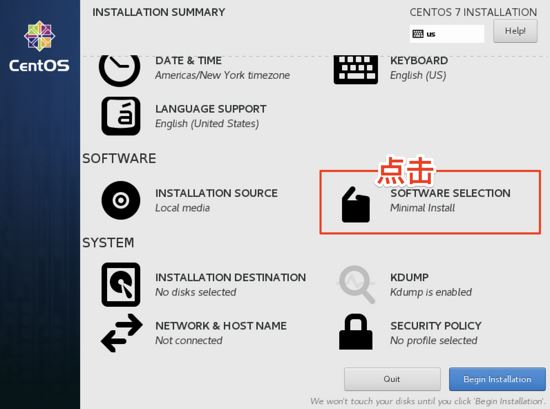 CentOS7,虚拟机,docker,套件