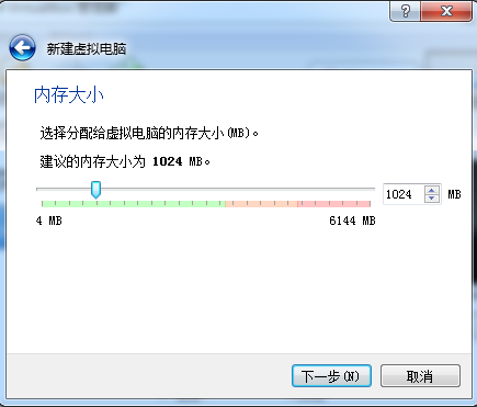 Virtualbox,安装,Lubuntu