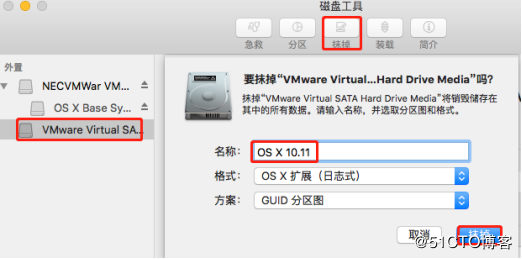 VMWare12,安装,苹果,MacOSX